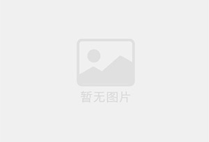 新吴防水补漏公司的电话号码是多少？